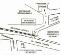 Ремонт, настройка раций и антенн (2 фотографии)